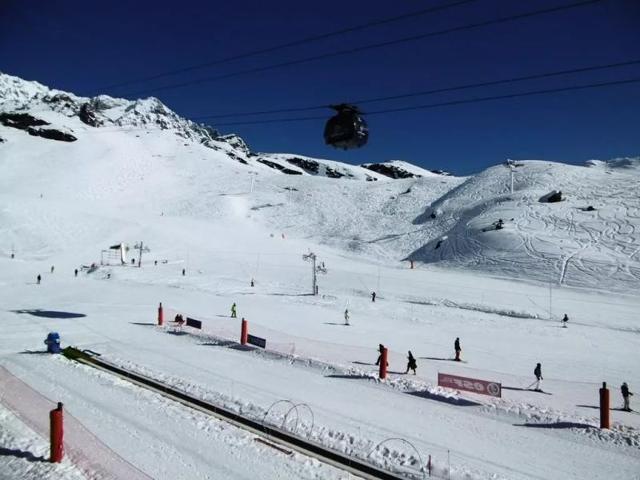 Résidence Roc De Peclet 1 - Val Thorens
