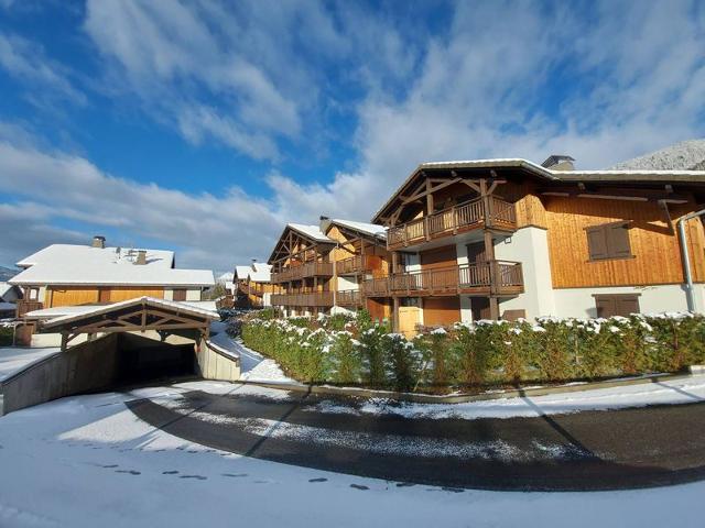 Profitez de cet appartement de qualité idéalement situé - Samoëns
