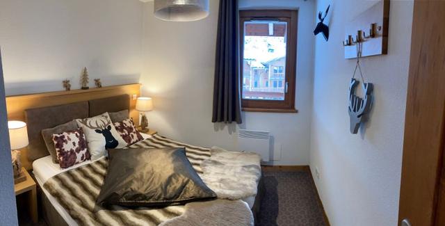 Appartements HAUTS DE LA VANOISE - Pralognan la Vanoise