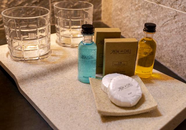 Hôtel Snow Chill 4* - Risoul