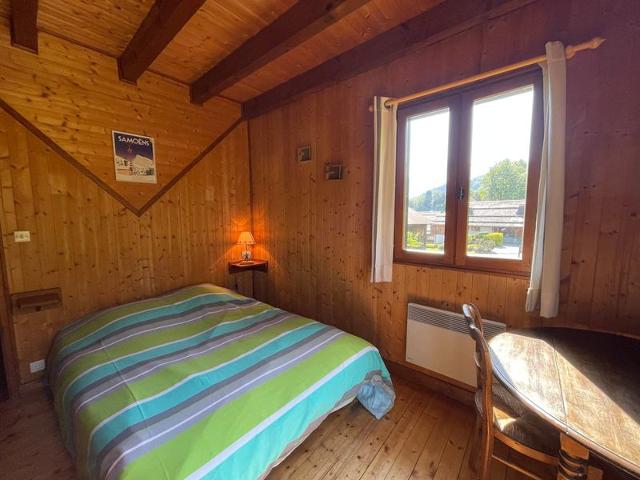Chalet Samoëns, 5 pièces, 8 personnes - Samoëns