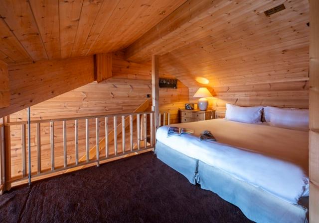 Hôtel Au Chamois D’Or 5* - Alpe d'Huez
