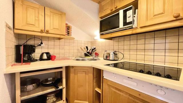 Residentie Dame Blanche - Puy Saint Vincent