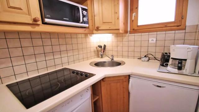 Residentie Dame Blanche - Puy Saint Vincent