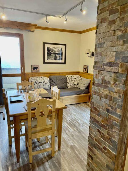 Appartement Valeriane VAL017DES - Valmorel