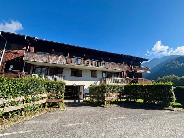 Appartement Samoëns, 2 pièces, 4 personnes - Samoëns