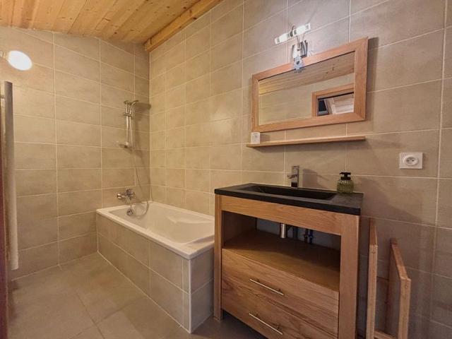 Appartement Samoëns, 3 pièces, 4 personnes - Samoëns