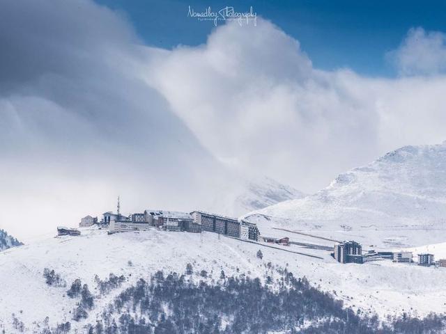 Studio Saint-Lary-Soulan, 1 pièce, 4 personnes - Saint Lary Soulan
