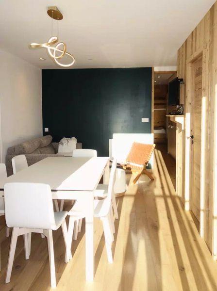 Vanessa Residence - Alpe d'Huez