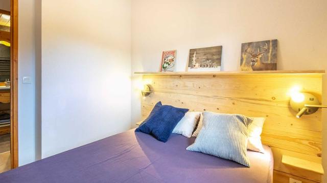 Flat La Turra N°312 - 3P4 - Valfréjus