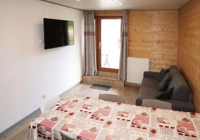 travelski home select - Résidence Le 1650 - Les Orres