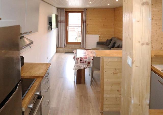 travelski home select - Résidence Le 1650 - Les Orres