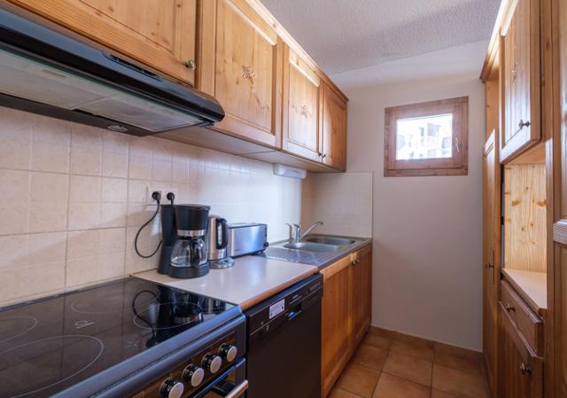 Résidence Les Balcons de Val Cenis Village 4* - Val Cenis Lanslevillard