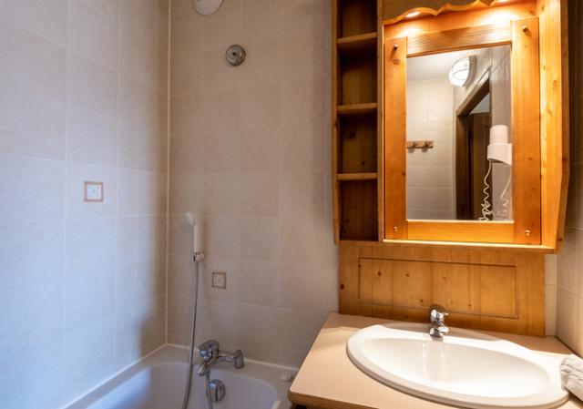 Résidence Les Balcons de Val Cenis Village 4* - Val Cenis Lanslevillard