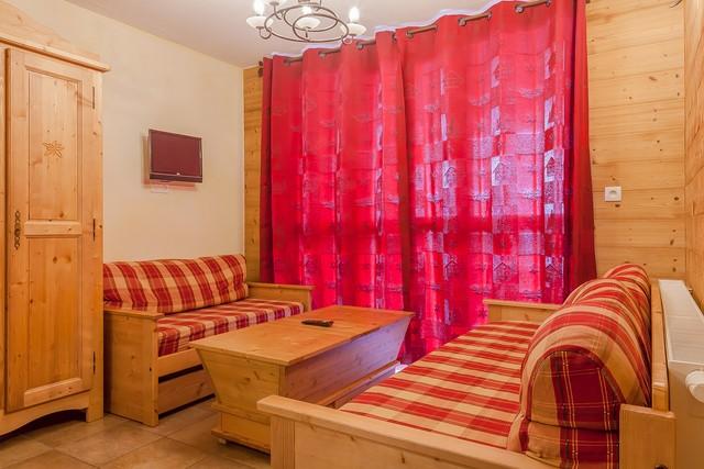 Résidence Les Balcons de Val Cenis Village 4* - Val Cenis Lanslevillard