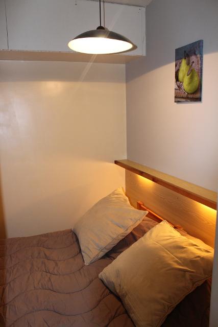 Appartements Les Issarts - Superdévoluy