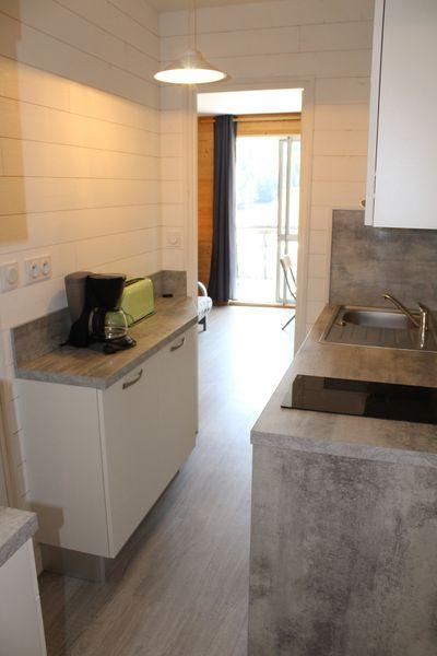 Appartements Les Issarts - Superdévoluy