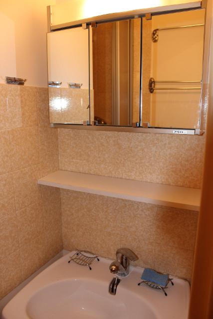 Appartements Les Issarts - Superdévoluy