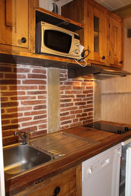 Appartements Les Issarts - Superdévoluy