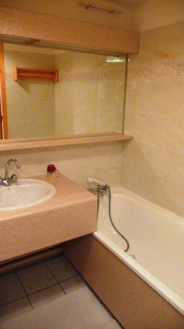 Appartements Atrey - La Tania