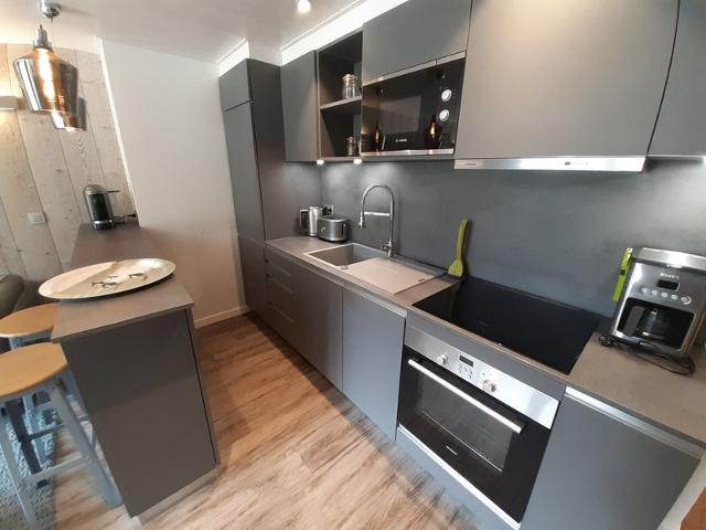 Appartements Ariondaz - Courchevel 1650