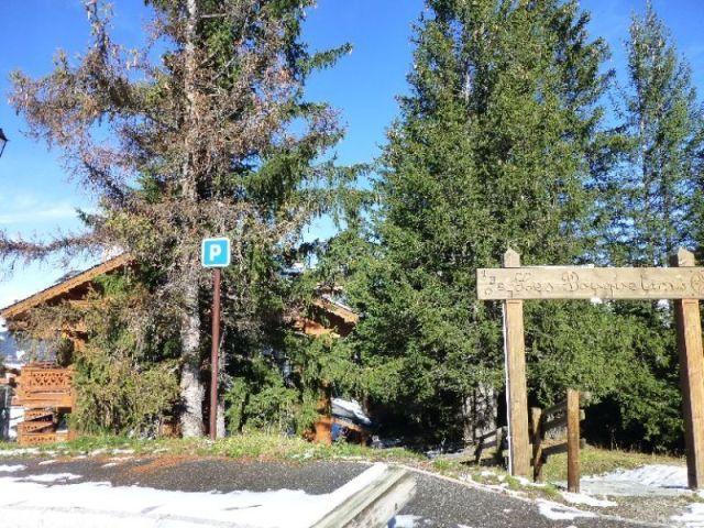 Appartements Bouquetins - Courchevel 1850