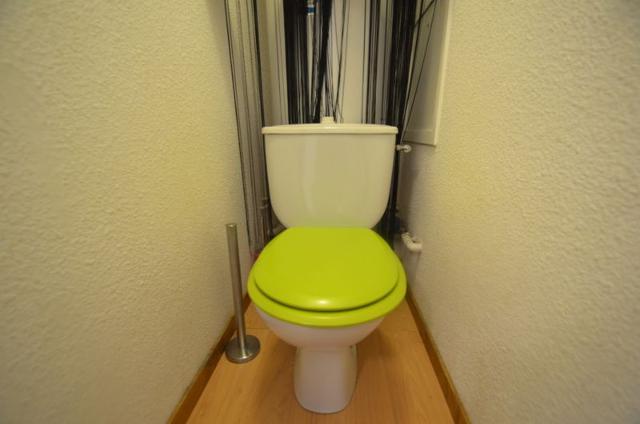 Appartements Balcons D'olympie - Les Menuires Preyerand