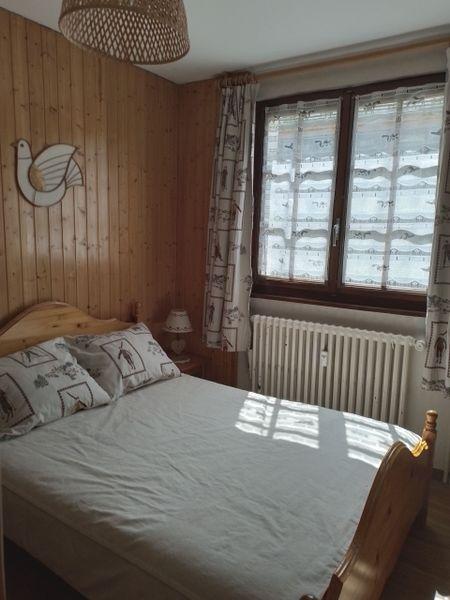 Résidence le CARIBOU - Châtel