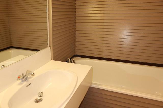 Appartement L'oustal 260 - Les Orres