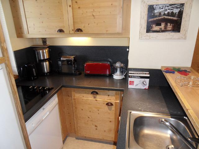 travelski home choice - Flats NEREIDES - Plagne - Belle Plagne