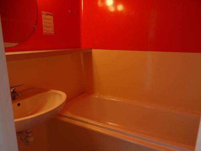 Appartements Residence Hotel Aiguille Rouge - Les Arcs 2000