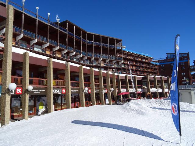 Appartements Residence Hotel Aiguille Rouge - Les Arcs 2000