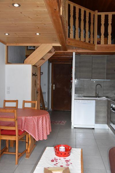 Appartements Flor'alpes - Plagne - Champagny en Vanoise