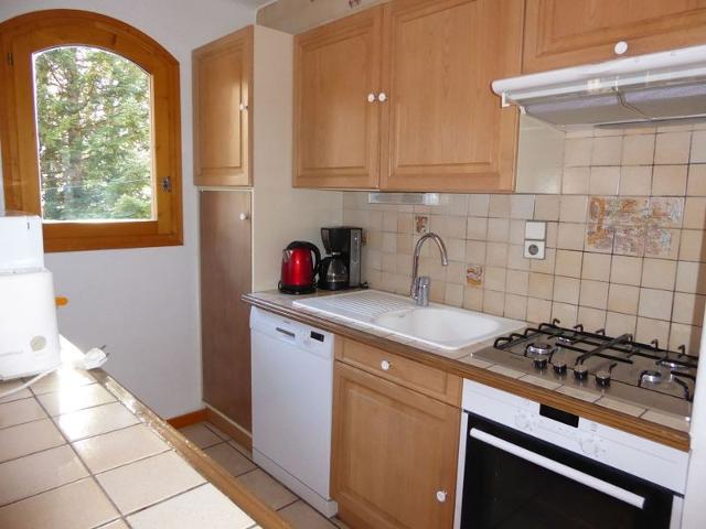 Appartements Cristal - Plagne - Champagny en Vanoise