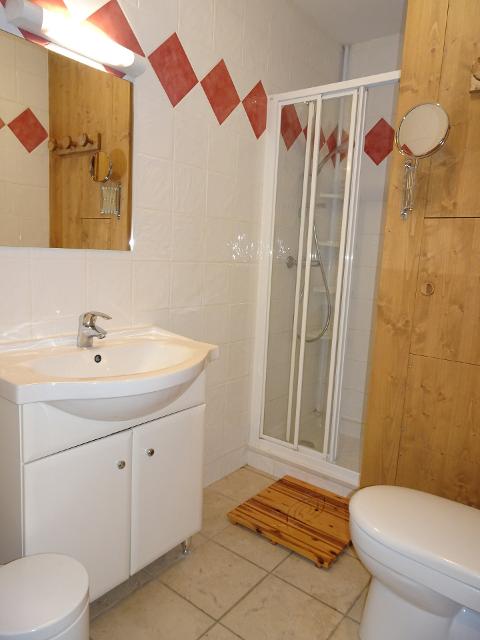 Appartements 4 Saisons - Pralognan la Vanoise