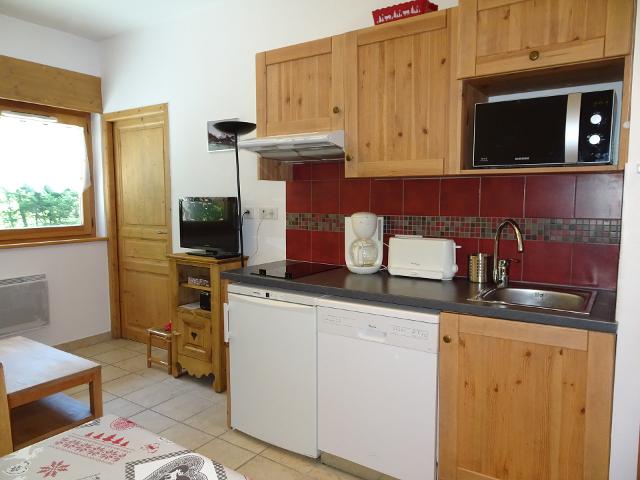 Appartements 4 Saisons - Pralognan la Vanoise