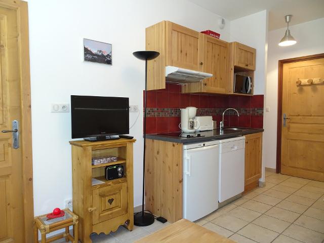 Appartements 4 Saisons - Pralognan la Vanoise