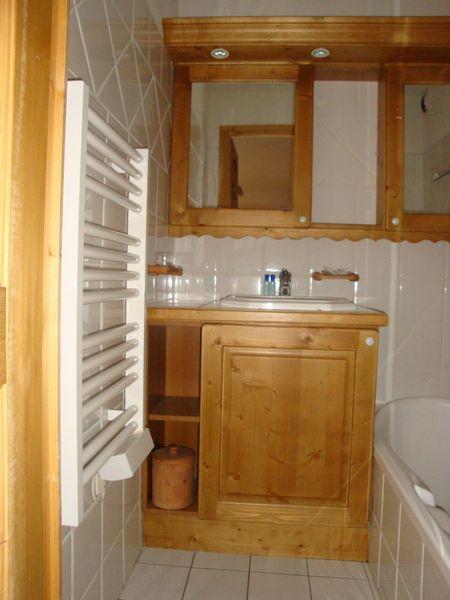 Appartements Alpages - B - Pralognan la Vanoise
