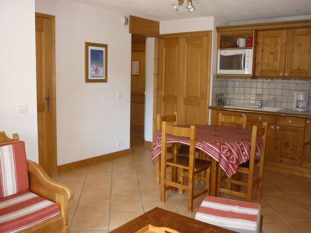 Appartements Alpages - B - Pralognan la Vanoise