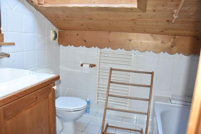 Appartements Alpages - B - Pralognan la Vanoise