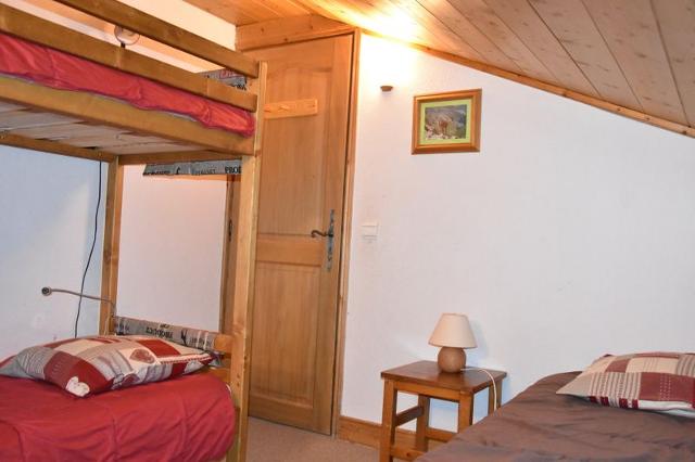 Appartements Alpages - B - Pralognan la Vanoise