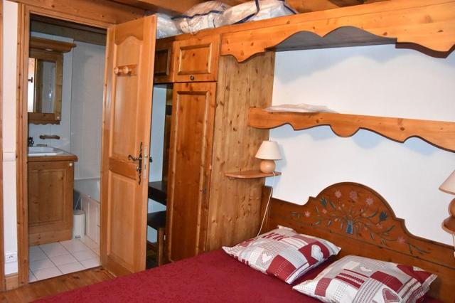 Appartements Alpages - B - Pralognan la Vanoise