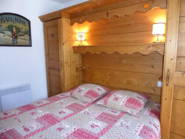 Appartements Alpages - E - Pralognan la Vanoise