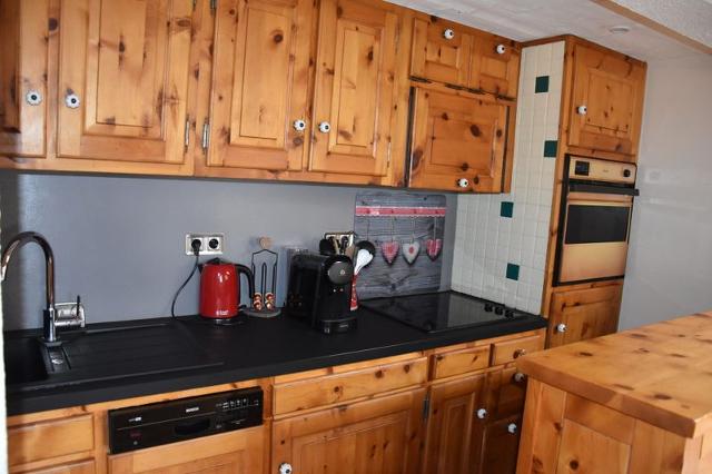 Appartements Aroles - Pralognan la Vanoise