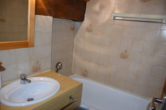Appartements Aroles - Pralognan la Vanoise