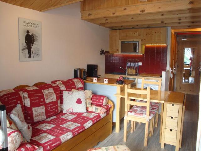 Appartements Hameaux De La Vanoise - Pralognan la Vanoise
