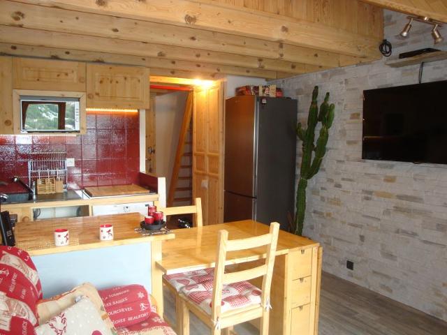 Appartements Hameaux De La Vanoise - Pralognan la Vanoise