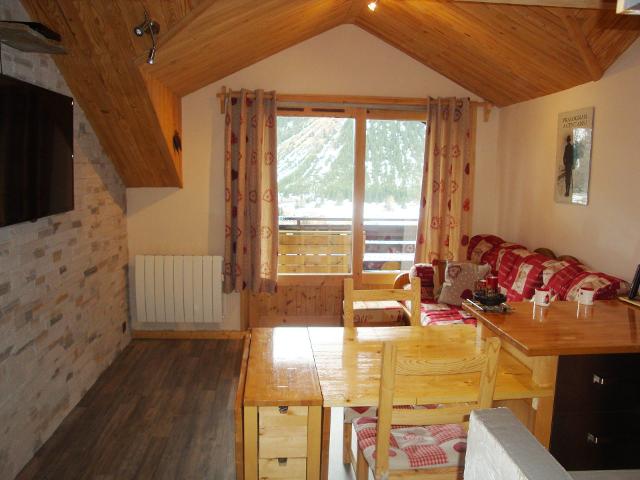 Appartements Hameaux De La Vanoise - Pralognan la Vanoise