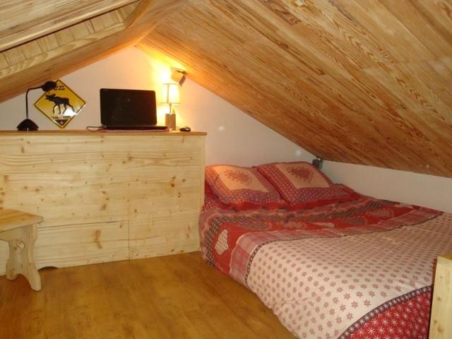 Appartements Hameaux De La Vanoise - Pralognan la Vanoise
