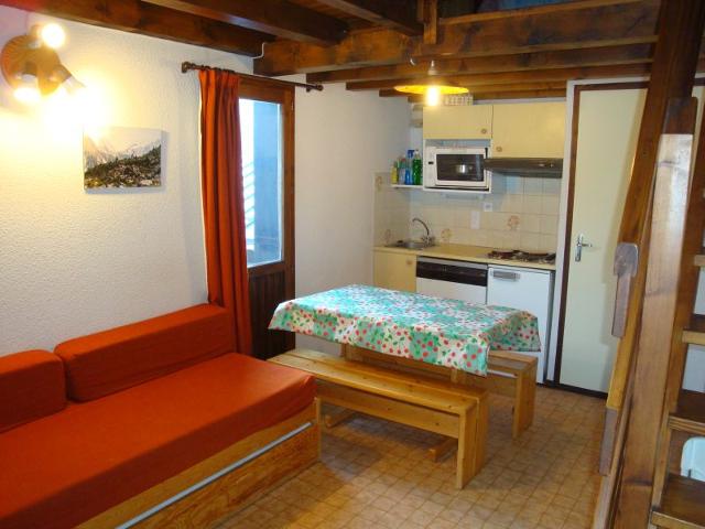 Appartements Hameaux De La Vanoise - Pralognan la Vanoise